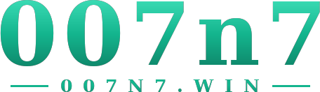 007n7 logo